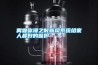 霧霾彌漫之時新風系統(tǒng)給家人最好的保護