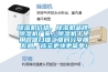 除濕機價格，除濕機品牌，除濕機廠家，除濕機十使用微信掃描二維碼分享朋友圈，成交更快更簡單！