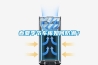 春夏季節(jié)車(chē)庫(kù)如何防潮？