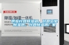 供應(yīng)葉縣除濕器，葉縣工業(yè)除濕器，葉縣除濕器廠家
