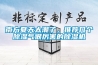 南方夏天太潮了，推薦幾個(gè)除濕氣很厲害的除濕機(jī)