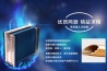 新風(fēng)除濕機(jī)為什么越來越受歡迎？