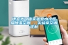 供應(yīng)怡可信實驗室水冷恒溫恒濕空調(diào) 、實驗室空調(diào)定制