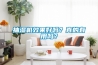 抽濕機(jī)效果好嗎？真的有用嗎？