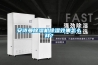 安詩(shī)曼除濕機(jī)除濕效果怎么樣？