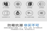 醫(yī)院需要使用除濕機嗎？