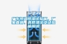 廣東恒溫恒濕試驗箱，廠家直銷、高低溫交變試驗箱用途