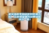 夏至梅雨季如何做好防潮工作，讓廚壹堂集成灶帶給你活力一夏！