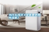 為什么海洋工業(yè)需要使用除濕機(jī)？