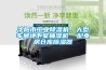 沈陽(yáng)市工業(yè)除濕機(jī)，大型車間地下室抽濕機(jī)  配電房倉(cāng)庫(kù)除濕器