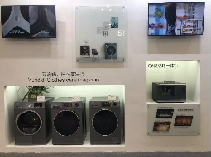 服務不是附屬品，家電服務關注度上升